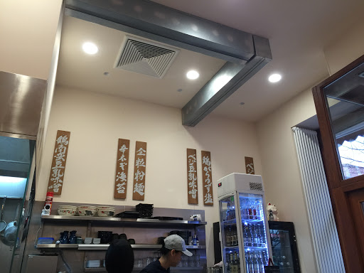 Takumi 9