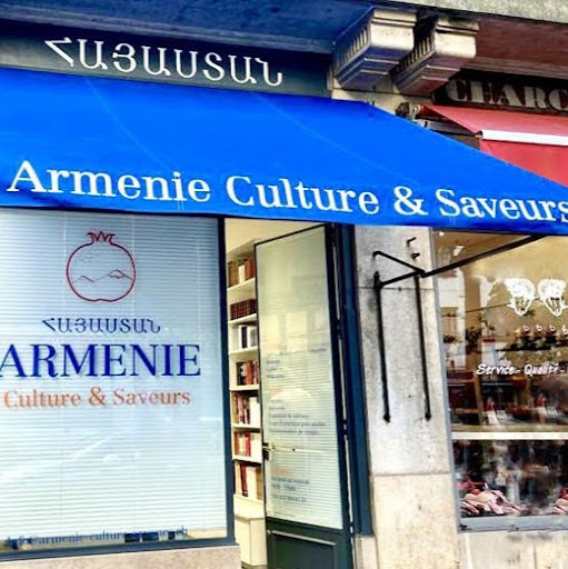 Arménie Culture & Saveurs logo