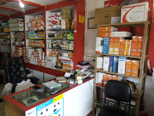 Shree Computers, Madhya Pradesh State Highway 11, Kesar Plaza, C.H. Road, Hanuman Chowk, Balaghat, Madhya Pradesh 481001, India, Mobile_Phone_Repair_Shop, state MP