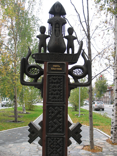 Рисунок