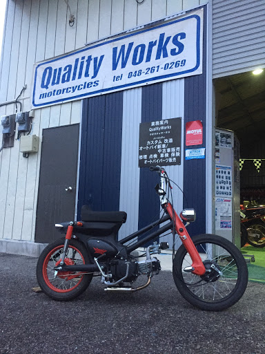√ダウンロード 中古 車 改造 車 330770-エルグランド 改造 車 中古 車