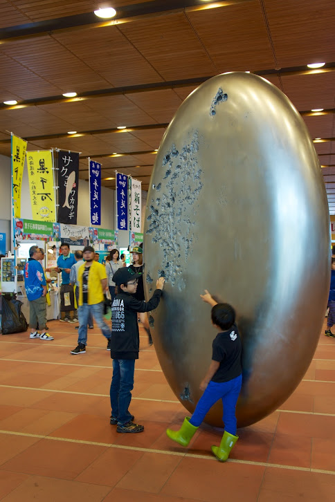 安田侃さんのオブジェ