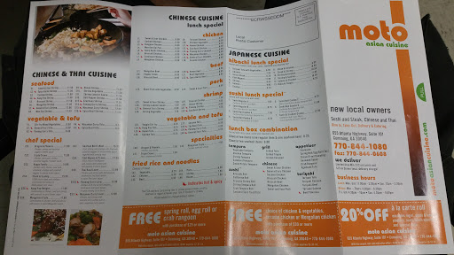 Asian Restaurant «Moto Asian Cuisine», reviews and photos, 655 Atlanta Rd #101, Cumming, GA 30040, USA