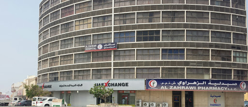 Al Zahrawi Hospital, Ras al Khaimah - United Arab Emirates, Hospital, state Ras Al Khaimah