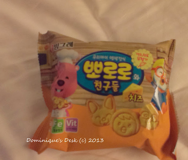 Pororo biscuits