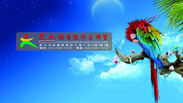 Cover photo