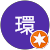 勝野環 勝野環