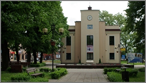 Biłgoraj elektrownia