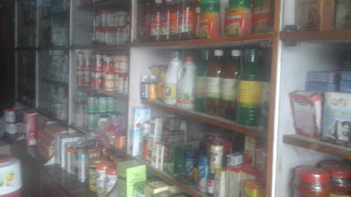 Uppal Ayurvedic Store, 914/7, Opp. Railway Quarter, Near Punjab And Sind Bank, Rani Bagh, Rani Bagh, Pitampura, new delhi, Delhi 110034, India, Ayurvedic_Pharmacy, state DL