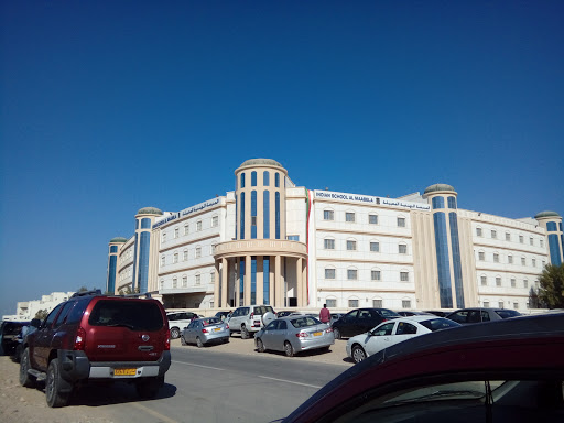 Indian School Al Maabela, Muscat, Oman | Phone: +968 9321 9687
