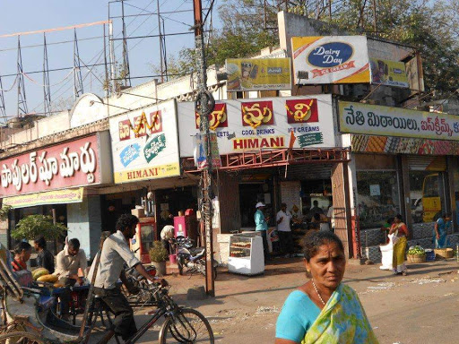 Himani Ghee Sweets, Jinnah Tower Center Rd, Lalapet, Guntur, Andhra Pradesh 522001, India, Map_shop, state AP