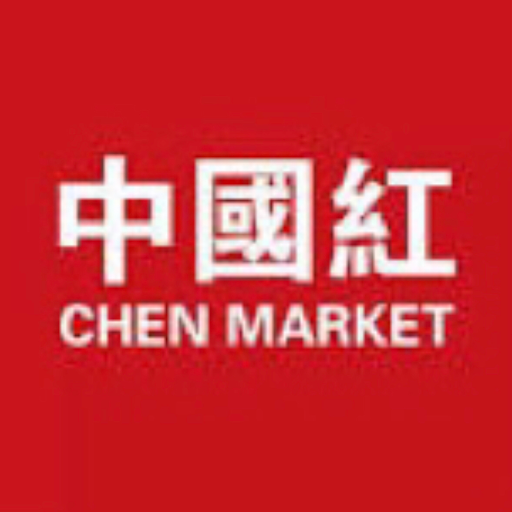 Chen Market logo