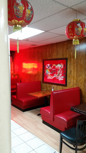 Chinese Restaurant «Asian Taste», reviews and photos, 126 Taunton Ave, East Providence, RI 02914, USA