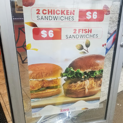 King Chicken and Burger