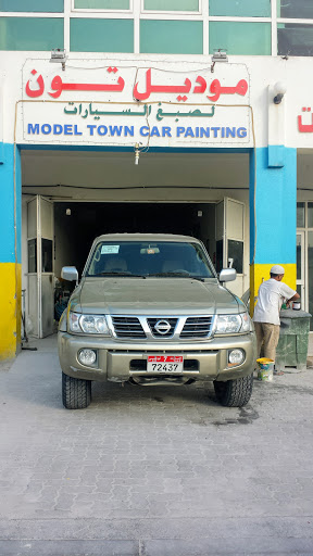 Garage Model town Alain, Abu Dhabi - United Arab Emirates, Auto Body Shop, state Abu Dhabi