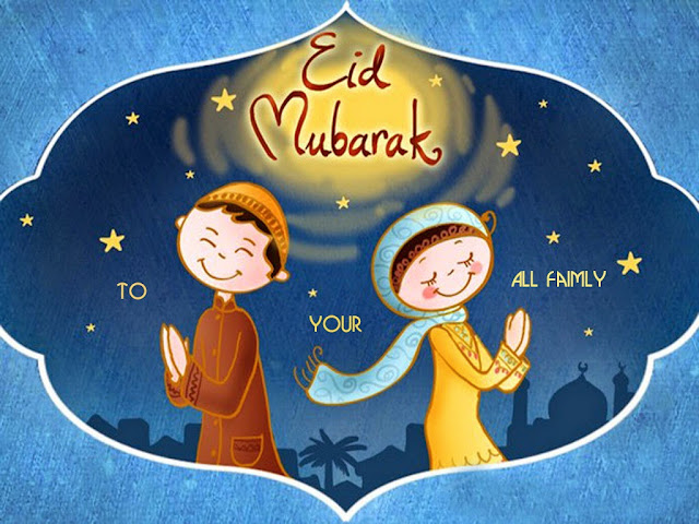 Happy Eid Mubarak Images
