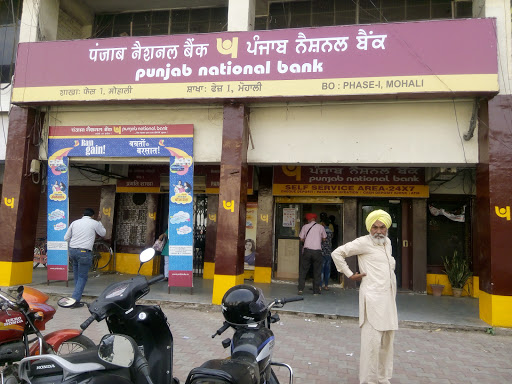 Punjab National Bank, Shop No.17, Franco Hotel Road, Sector 55, Phase 1, Sector 55, Sahibzada Ajit Singh Nagar, Punjab 160055, India, Public_Sector_Bank, state PB