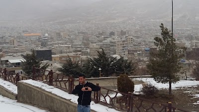 Photos of Dukanan Park