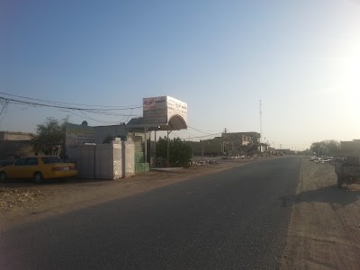 Photos of مكتب الورود