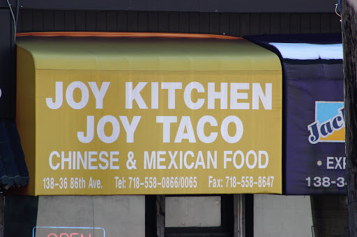 Chinese Restaurant «New Joy Kitchen», reviews and photos, 13836 86th Ave, Jamaica, NY 11435, USA