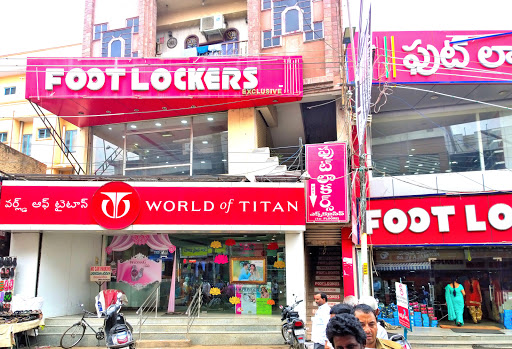 World Of Titan, Opp.Komala Vilas,, Trunk Road, Nellore, Andhra Pradesh 524001, India, Clothing_Accessories_Store, state AP