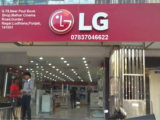 LG Service Center, G-78,Near Paul Book Shop, Malhar Cinema Road, Gurdev Nagar, Ludhiana, Punjab 141001, India, Appliance_Shop, state PB