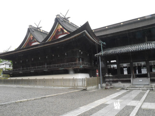 Kibitsu Jinja