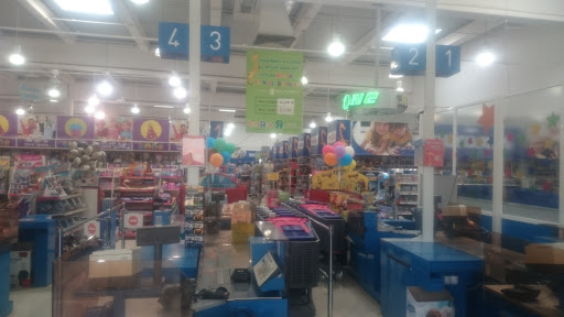 Toys R Us
