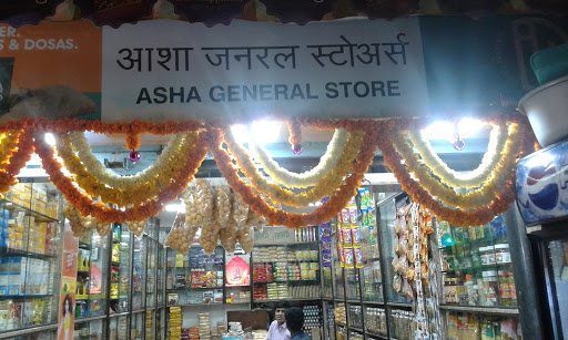 Thane independent Services, Dharmaveer Marg, Banacha Pada, Panch Pakhdi, Thane West, Thane, Maharashtra 400602, India, Escort_Service, state MH