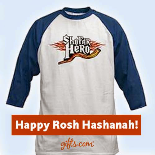 Rosh Hashanah A Sweet New Year