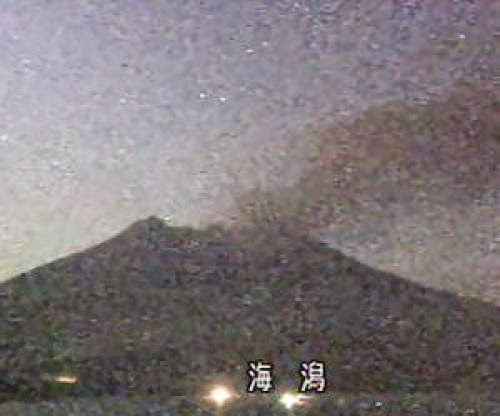 New Screen Shots Of Japan Ufos At Sakuraijima Volcano New Ufo Sightings 413