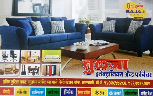 Tulja Electronics & Furniture, Near Hotel Tourist, Backside of Gulshan Market, Railway Station Chowk, Amravati, Maharashtra 444601, India, Railway_Contractor, state MH