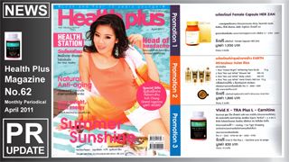 Health Plus