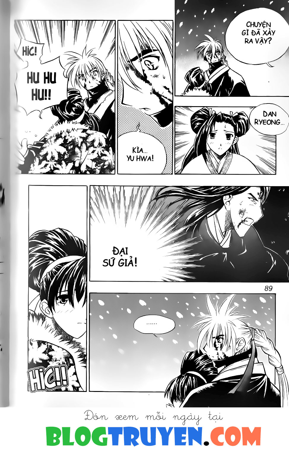 Thiên Lang Liệt Truyện Scan Chap 116 - Truyen.Chap.VN