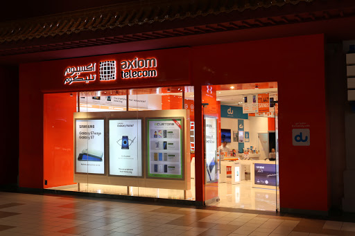 Axiom, Ibn Battuta Mall, China Court, Shop 146a Sheikh Zayed Road - Dubai - United Arab Emirates, Cell Phone Store, state Dubai