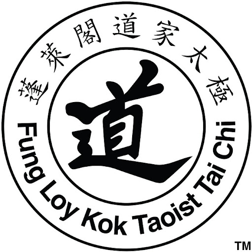Taoist Tai Chi Society of NZ logo