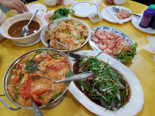 Nam Sing