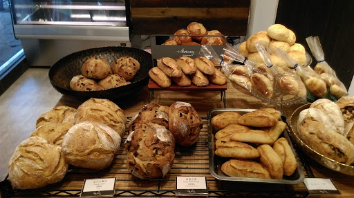 Pain de KAI 可為烘焙