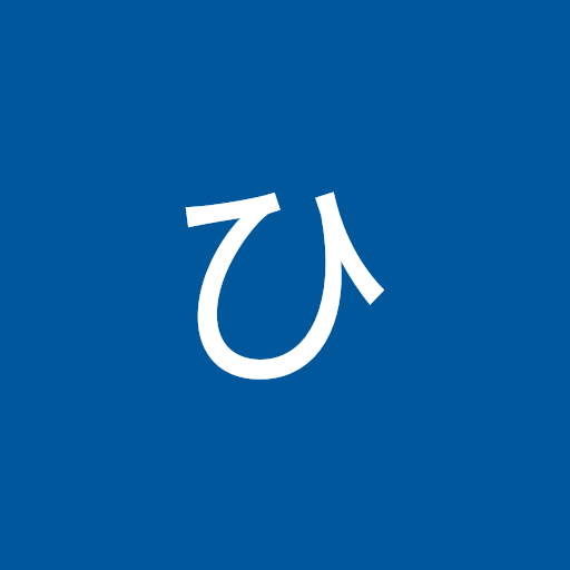 中山ひなた's icon