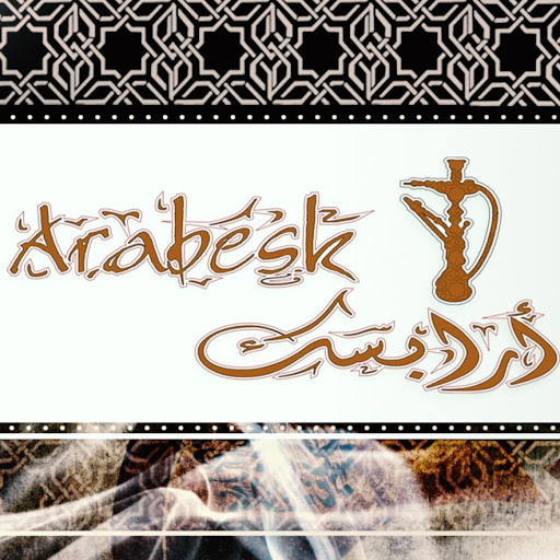 Arabesk Lounge GmbH logo
