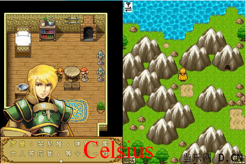 [Game China] Fantasy Castle [By NPC Studio]