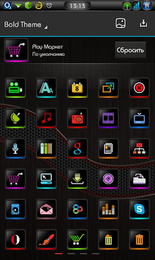 Next Launcher 3D Bold Theme apk