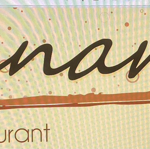 Cinnamon Cafe and Restaurant logo