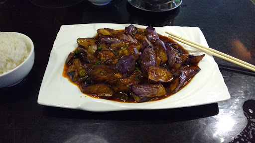 Chinese Restaurant «Red Chili Restaurant», reviews and photos, 2740 Erie Blvd E, Syracuse, NY 13224, USA