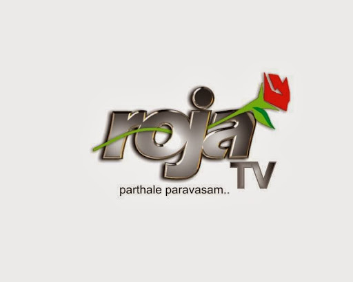 ROJA TV, 198H dp Complex,, karamadai road, Mettupalayam, Tamil Nadu 641301, India, Television_Production_Company, state TN