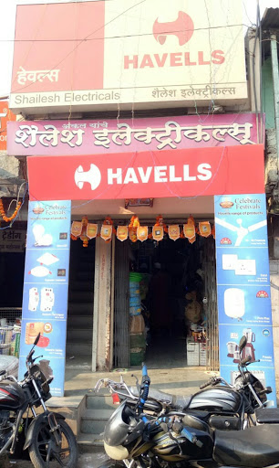 Shailesh Electricals Yeola, Maulana Azad Road, Devi khunt Nagad darwaja road Yeola, Yeola, Maharashtra 423401, India, Wholesaler, state MH