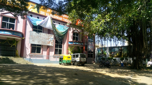 Sri Vajreshwari Theater, Ullalu Main road, Jnana Ganga Nagar, Ullal, Karnataka 560056, India, Cinema, state KA