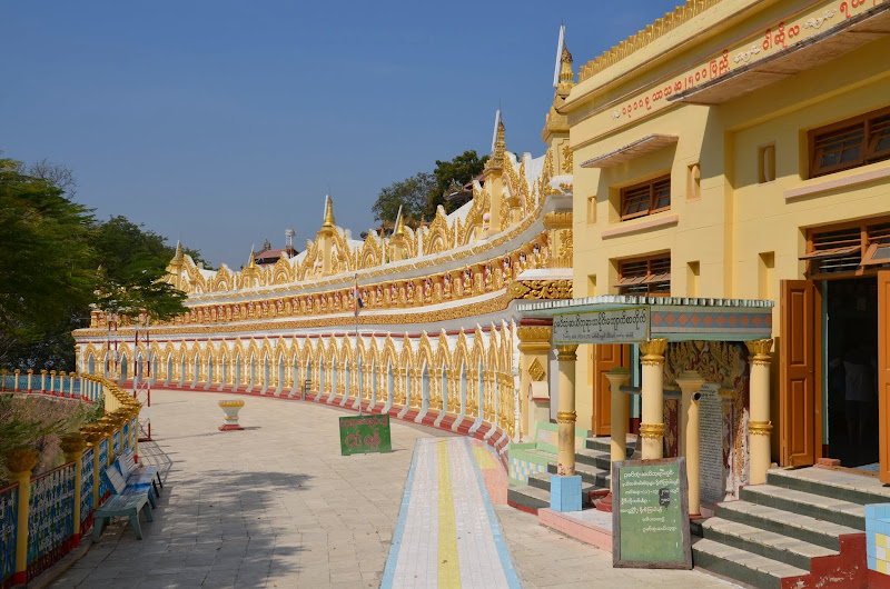 sagaing