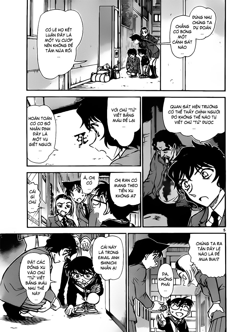 Detective Conan Chap 814 - Truyen.Chap.VN