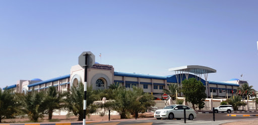 Al Ittihad National Private School, Abu Dhabi - United Arab Emirates, Private School, state Abu Dhabi